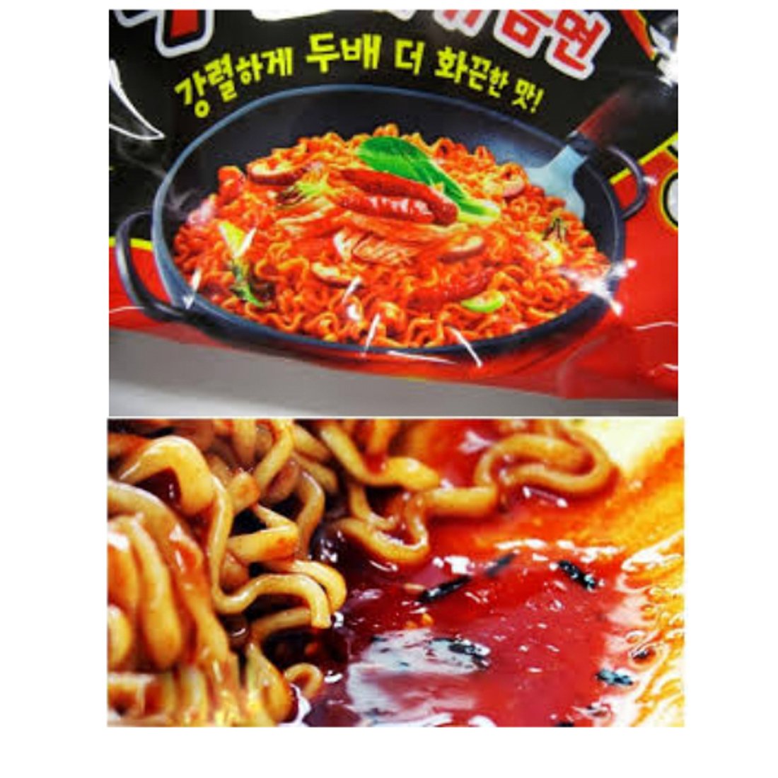 Amazon.co.jp: 三養食品 ブルダック炒め麺 1カートン（140g×40袋入り